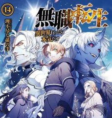 星空无限传媒官网在线观看